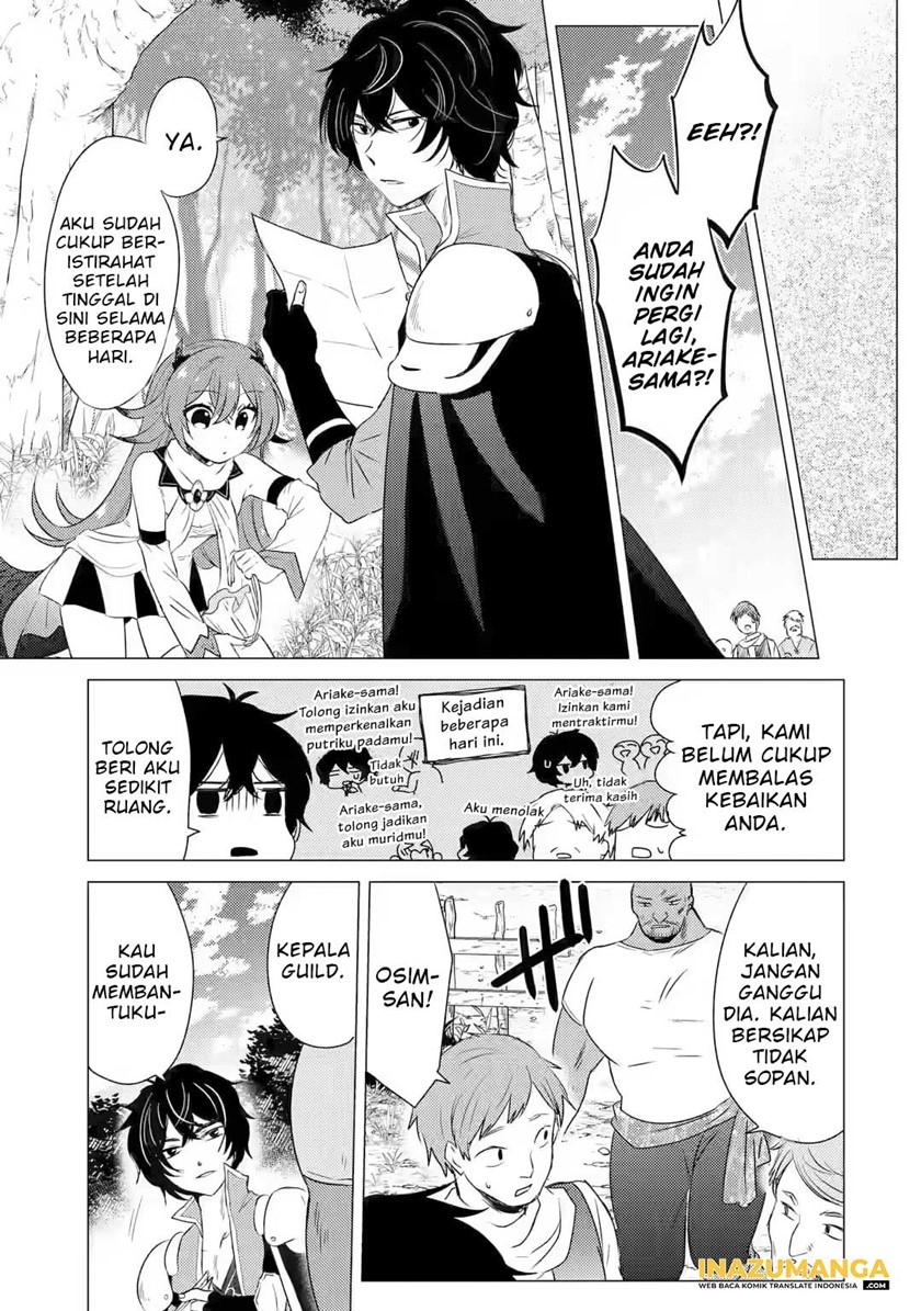 Yuusha Party wo Tsuihou Sareta Ore Daga, ore kara sudatte kuretayoude ureshii. Chapter 8 - halaman 20