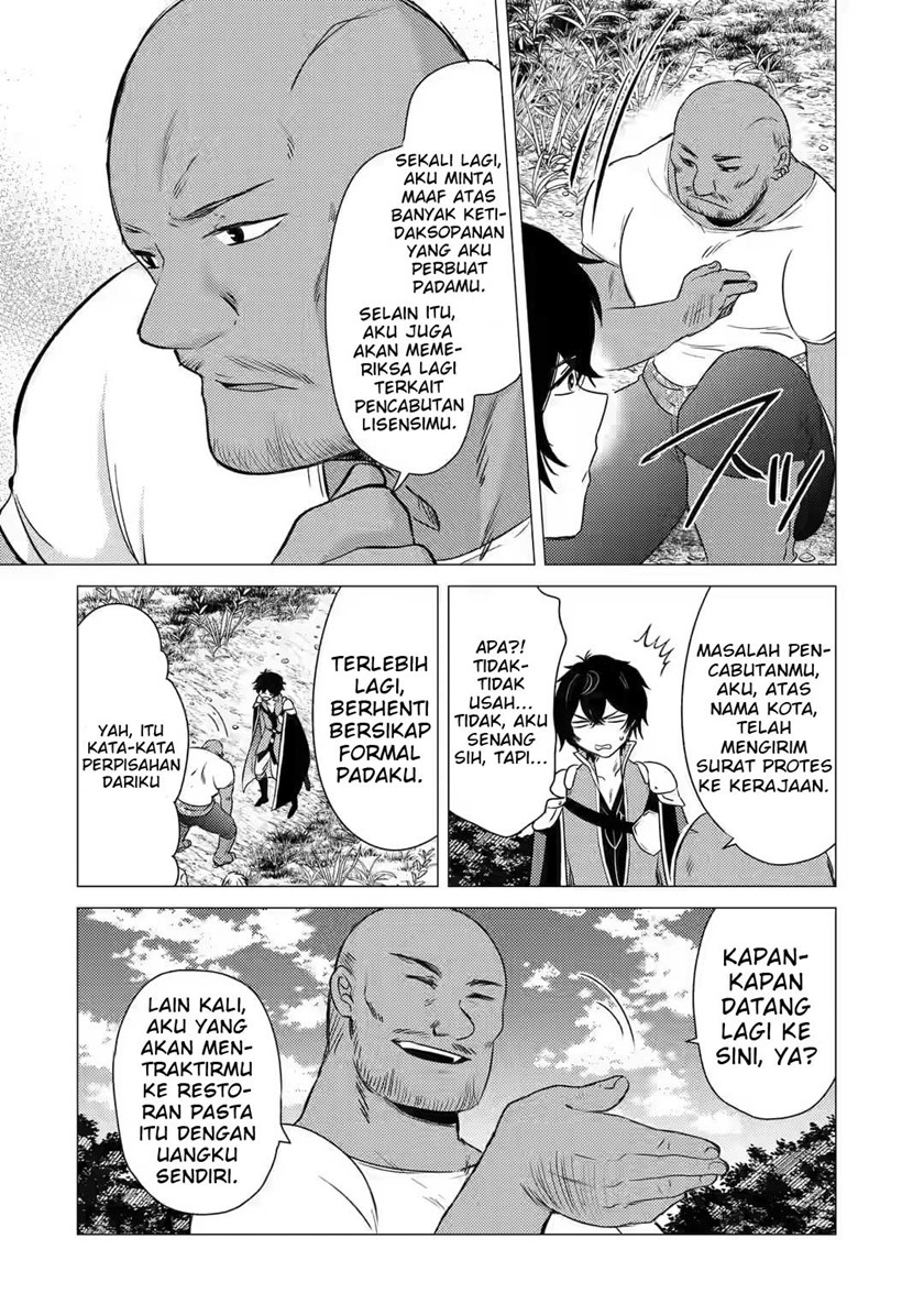 Yuusha Party wo Tsuihou Sareta Ore Daga, ore kara sudatte kuretayoude ureshii. Chapter 8 - halaman 21