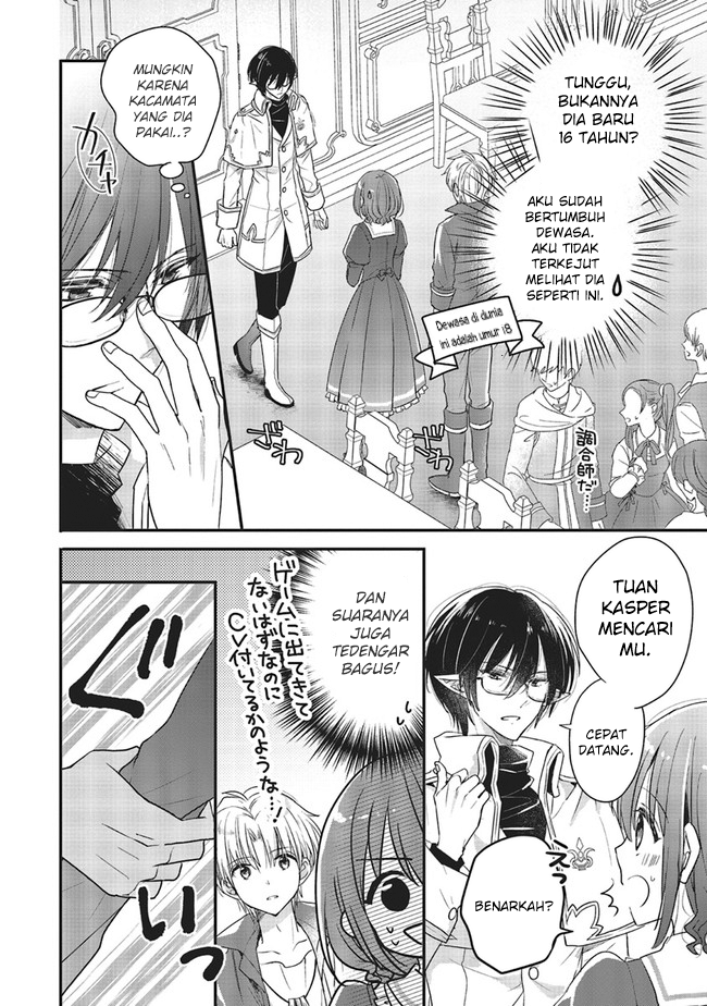 Yuusha-sama no Osananajimi to Iu Settei no Make Heroine ni Tensei shita node, Chougoushi ni Job Change Shimasu. Chapter 11 - halaman 12