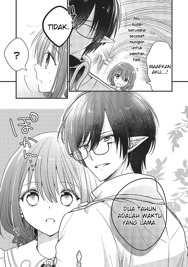 Yuusha-sama no Osananajimi to Iu Settei no Make Heroine ni Tensei shita node, Chougoushi ni Job Change Shimasu. Chapter 11 - halaman 19
