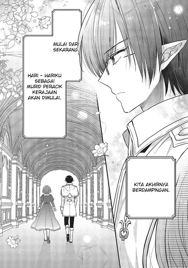 Yuusha-sama no Osananajimi to Iu Settei no Make Heroine ni Tensei shita node, Chougoushi ni Job Change Shimasu. Chapter 11 - halaman 22