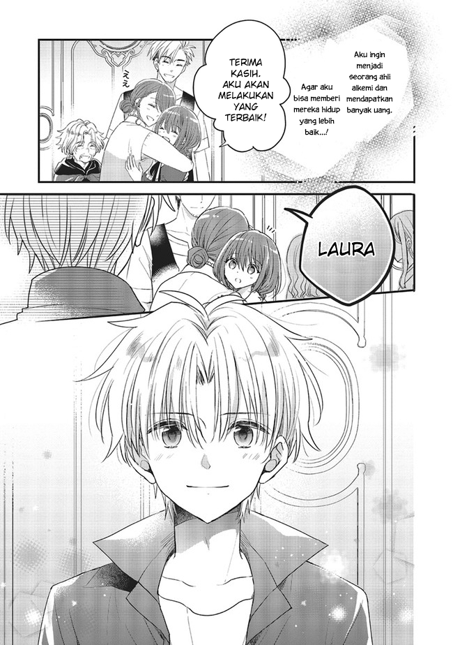 Yuusha-sama no Osananajimi to Iu Settei no Make Heroine ni Tensei shita node, Chougoushi ni Job Change Shimasu. Chapter 11 - halaman 7