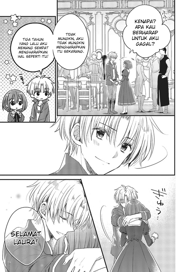 Yuusha-sama no Osananajimi to Iu Settei no Make Heroine ni Tensei shita node, Chougoushi ni Job Change Shimasu. Chapter 11 - halaman 9