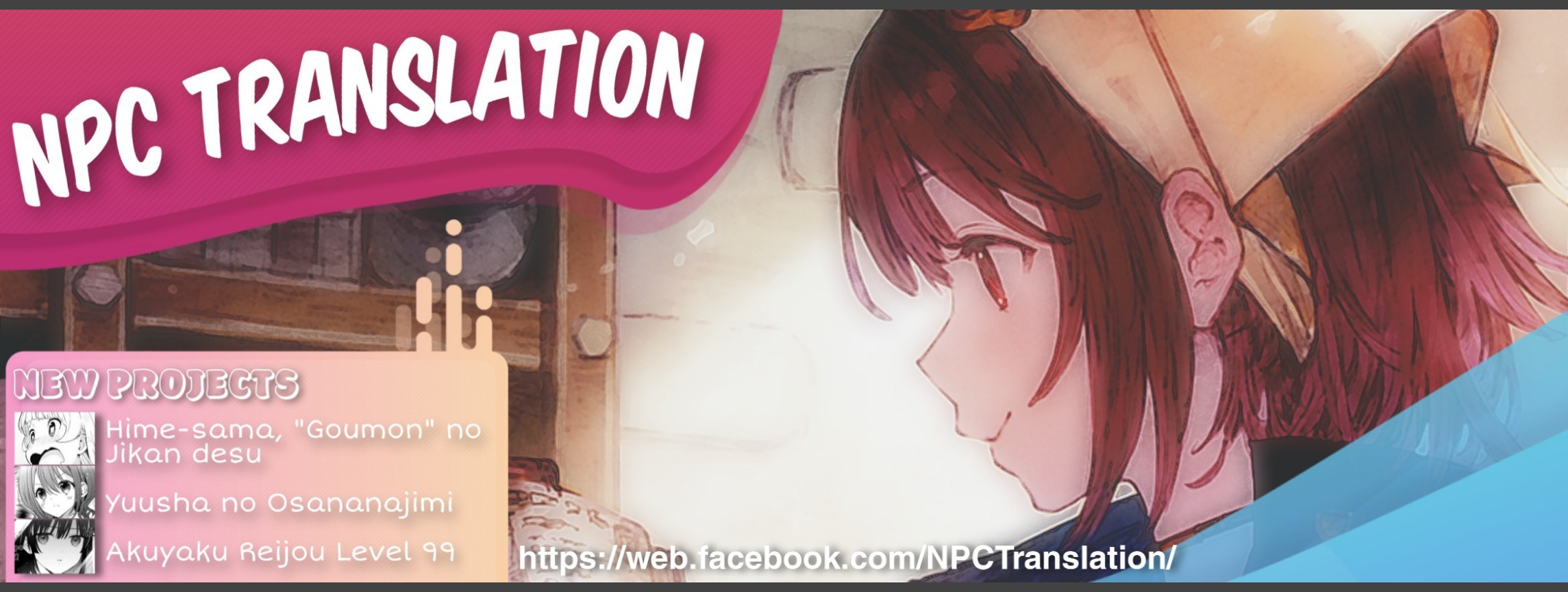 Yuusha-sama no Osananajimi to Iu Settei no Make Heroine ni Tensei shita node, Chougoushi ni Job Change Shimasu. Chapter 2 - halaman 1