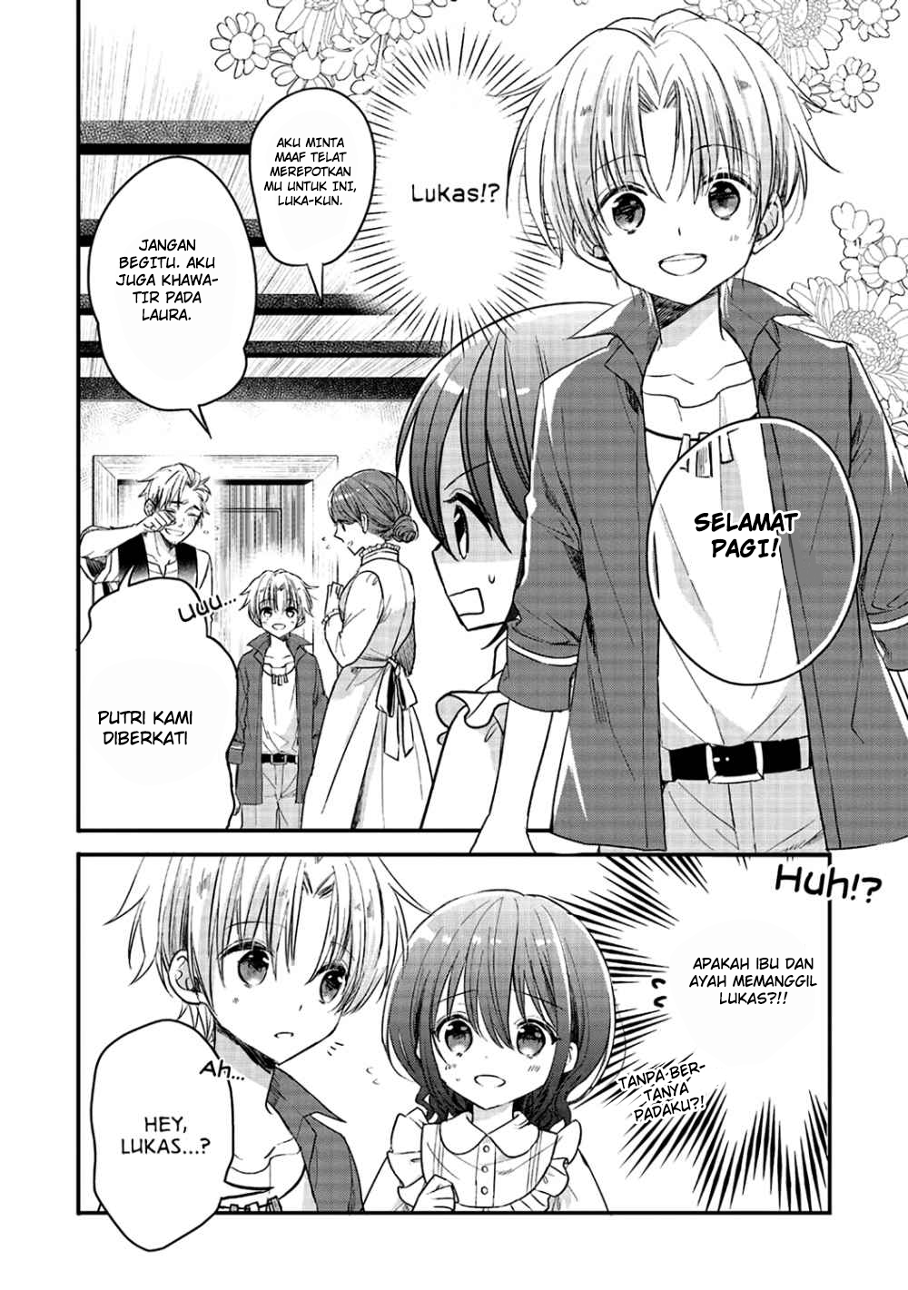 Yuusha-sama no Osananajimi to Iu Settei no Make Heroine ni Tensei shita node, Chougoushi ni Job Change Shimasu. Chapter 2 - halaman 11