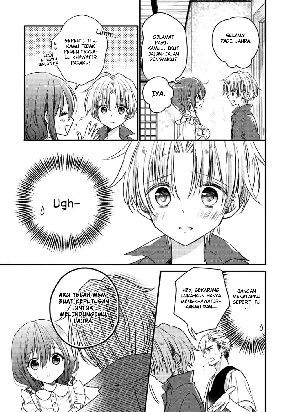 Yuusha-sama no Osananajimi to Iu Settei no Make Heroine ni Tensei shita node, Chougoushi ni Job Change Shimasu. Chapter 2 - halaman 12