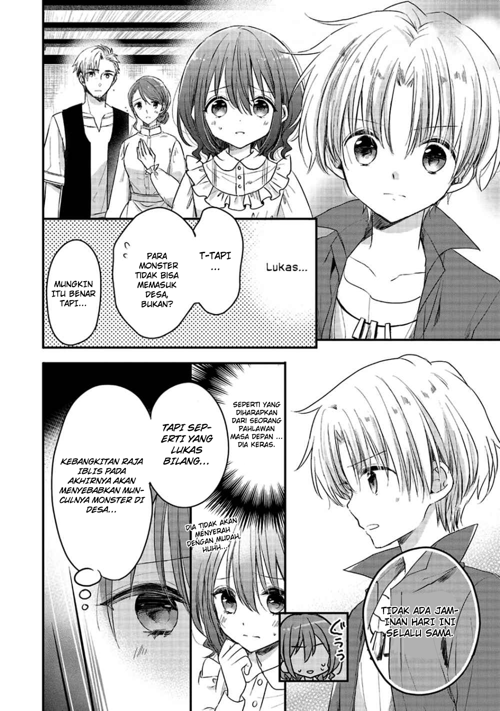 Yuusha-sama no Osananajimi to Iu Settei no Make Heroine ni Tensei shita node, Chougoushi ni Job Change Shimasu. Chapter 2 - halaman 13