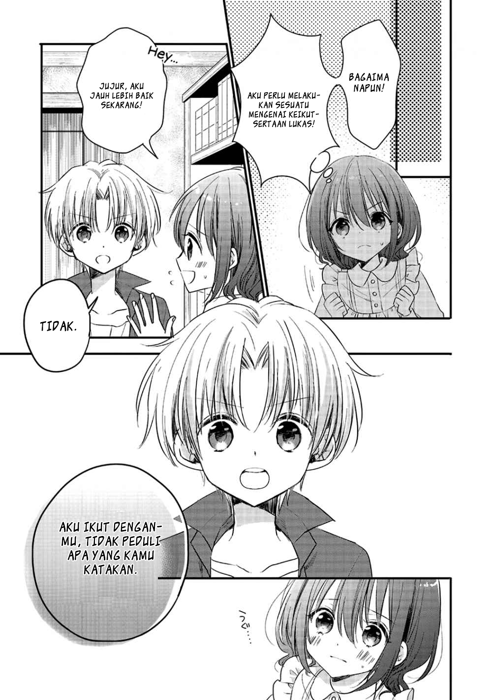 Yuusha-sama no Osananajimi to Iu Settei no Make Heroine ni Tensei shita node, Chougoushi ni Job Change Shimasu. Chapter 2 - halaman 16