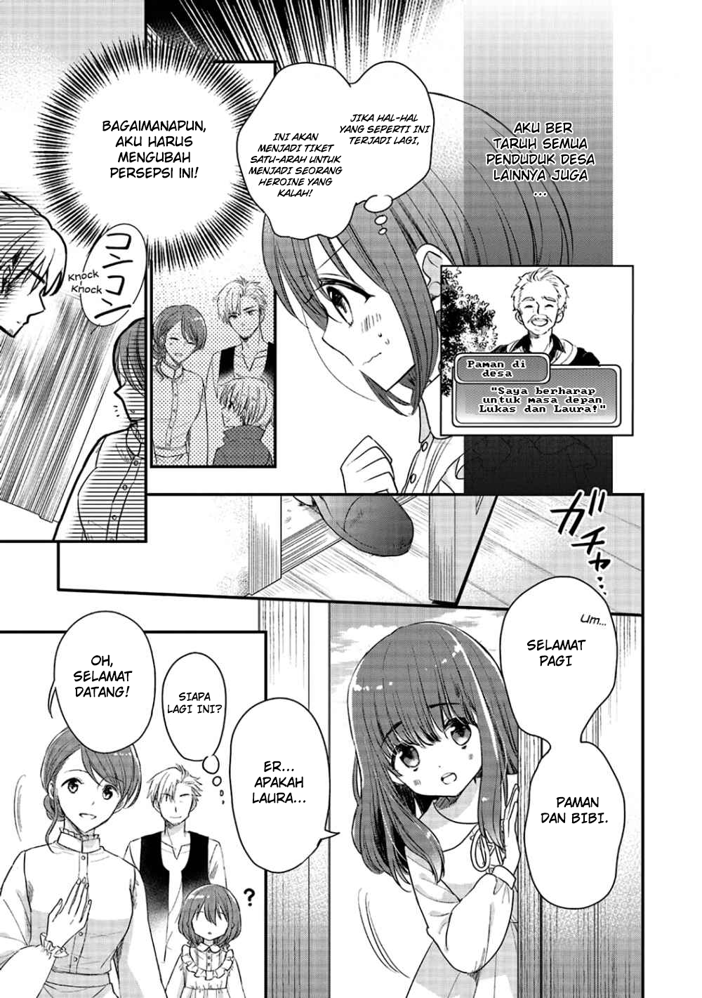 Yuusha-sama no Osananajimi to Iu Settei no Make Heroine ni Tensei shita node, Chougoushi ni Job Change Shimasu. Chapter 2 - halaman 20