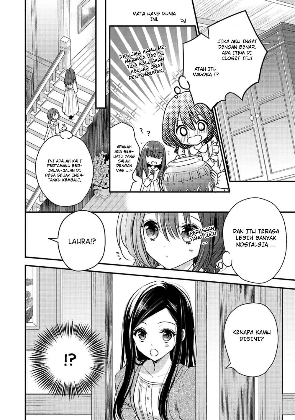 Yuusha-sama no Osananajimi to Iu Settei no Make Heroine ni Tensei shita node, Chougoushi ni Job Change Shimasu. Chapter 2 - halaman 25