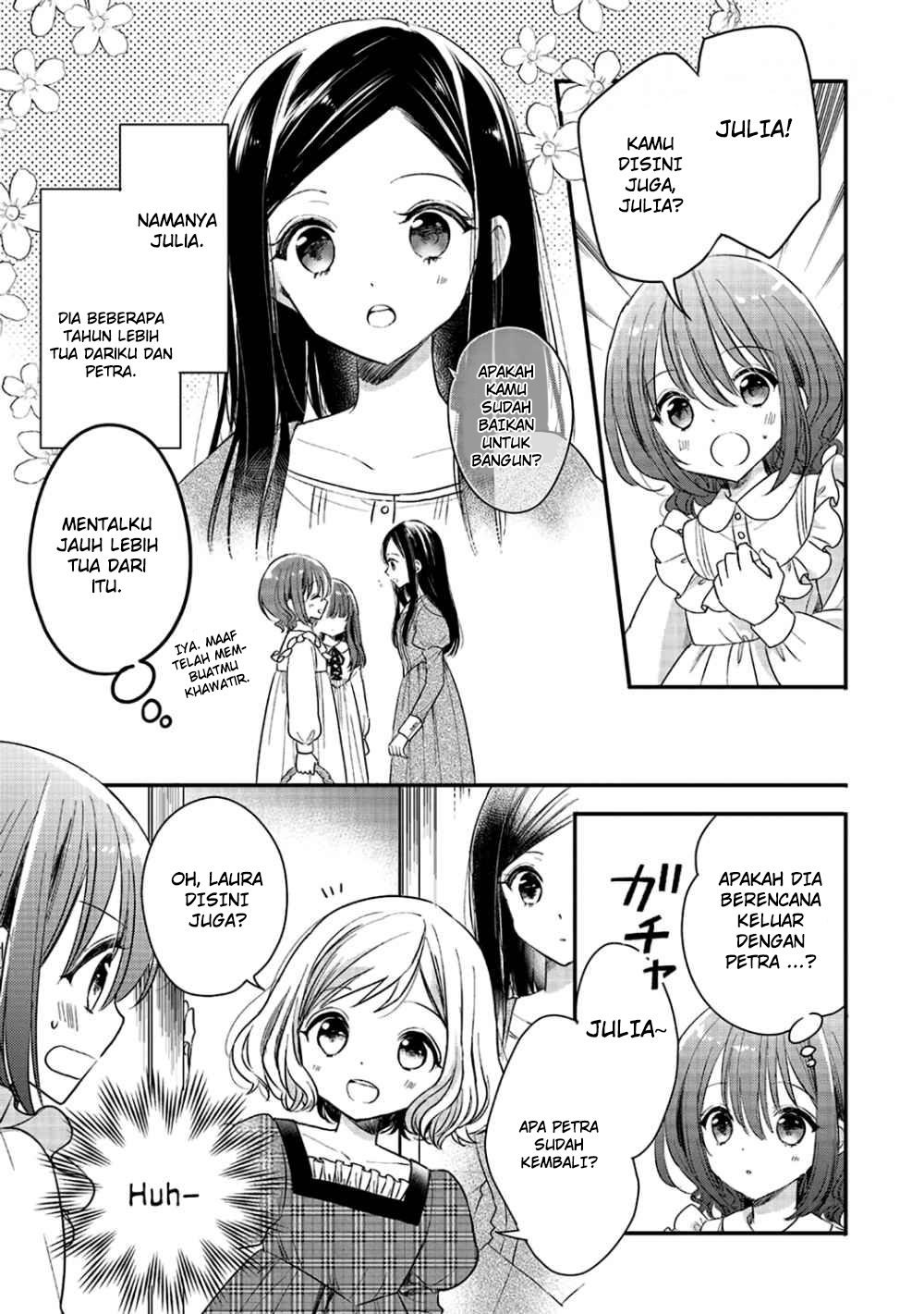 Yuusha-sama no Osananajimi to Iu Settei no Make Heroine ni Tensei shita node, Chougoushi ni Job Change Shimasu. Chapter 2 - halaman 26
