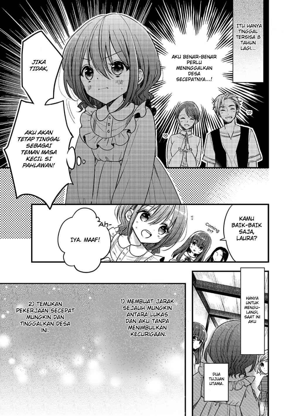 Yuusha-sama no Osananajimi to Iu Settei no Make Heroine ni Tensei shita node, Chougoushi ni Job Change Shimasu. Chapter 2 - halaman 30