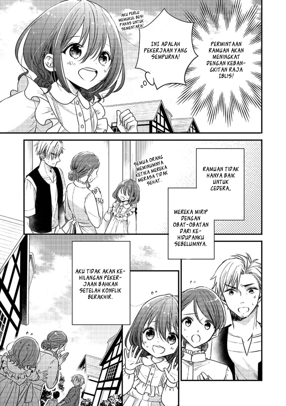 Yuusha-sama no Osananajimi to Iu Settei no Make Heroine ni Tensei shita node, Chougoushi ni Job Change Shimasu. Chapter 3 - halaman 12
