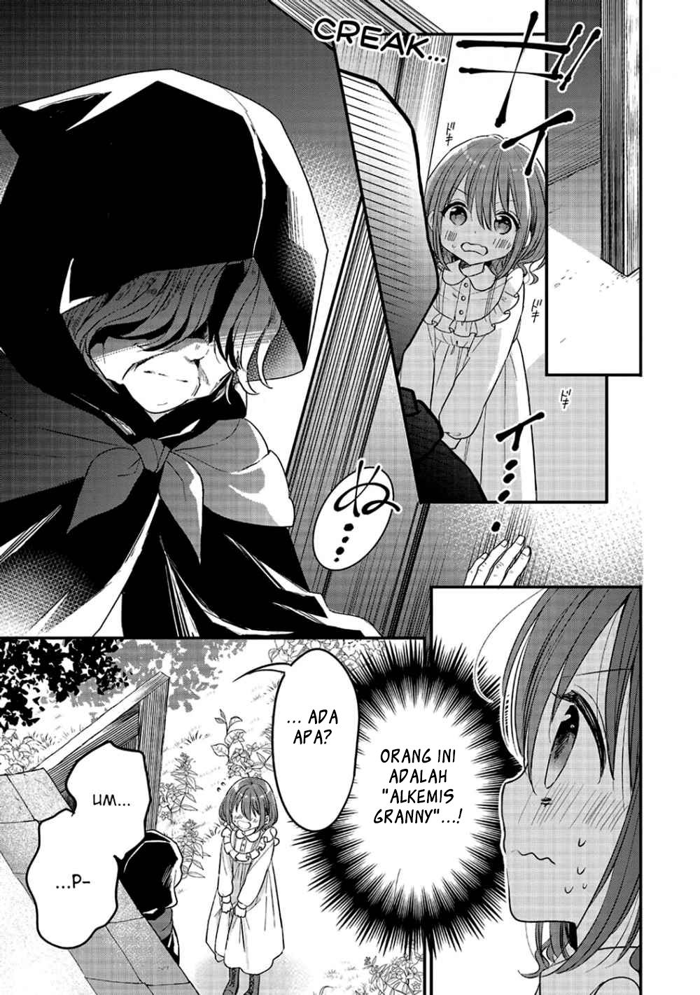 Yuusha-sama no Osananajimi to Iu Settei no Make Heroine ni Tensei shita node, Chougoushi ni Job Change Shimasu. Chapter 3 - halaman 18