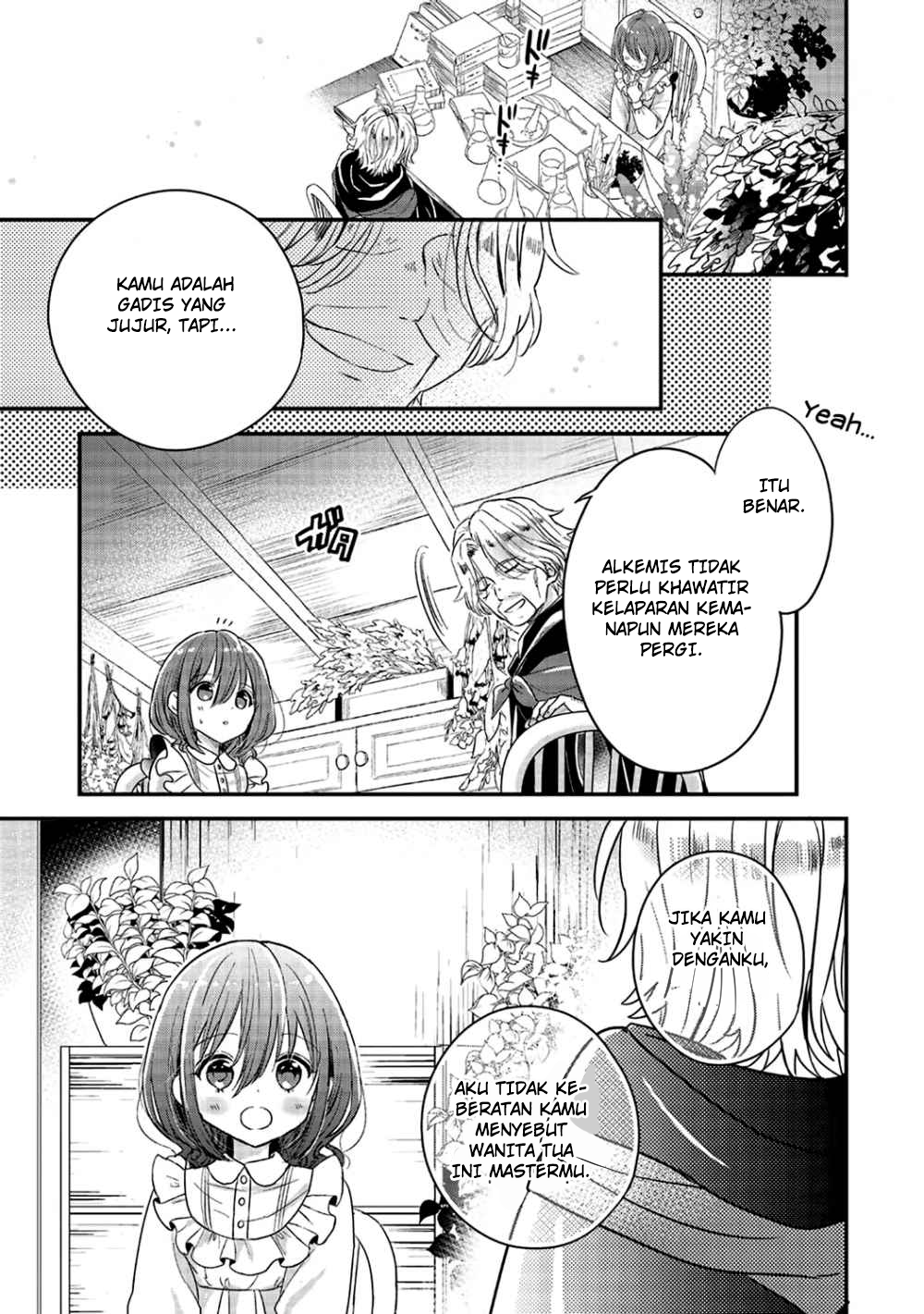 Yuusha-sama no Osananajimi to Iu Settei no Make Heroine ni Tensei shita node, Chougoushi ni Job Change Shimasu. Chapter 3 - halaman 24