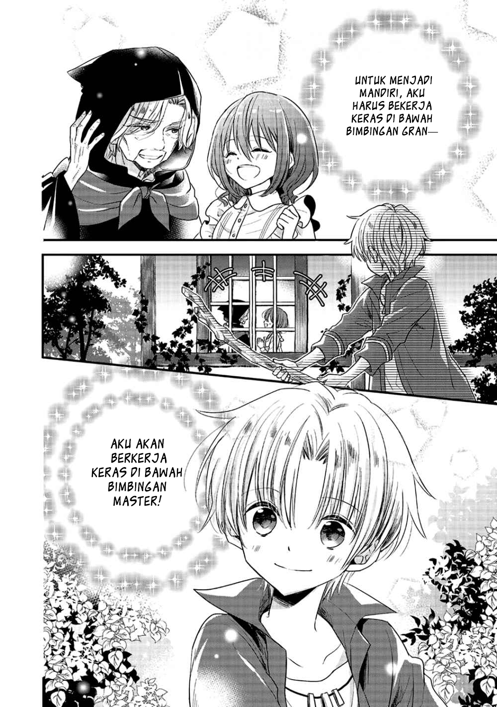 Yuusha-sama no Osananajimi to Iu Settei no Make Heroine ni Tensei shita node, Chougoushi ni Job Change Shimasu. Chapter 3 - halaman 27