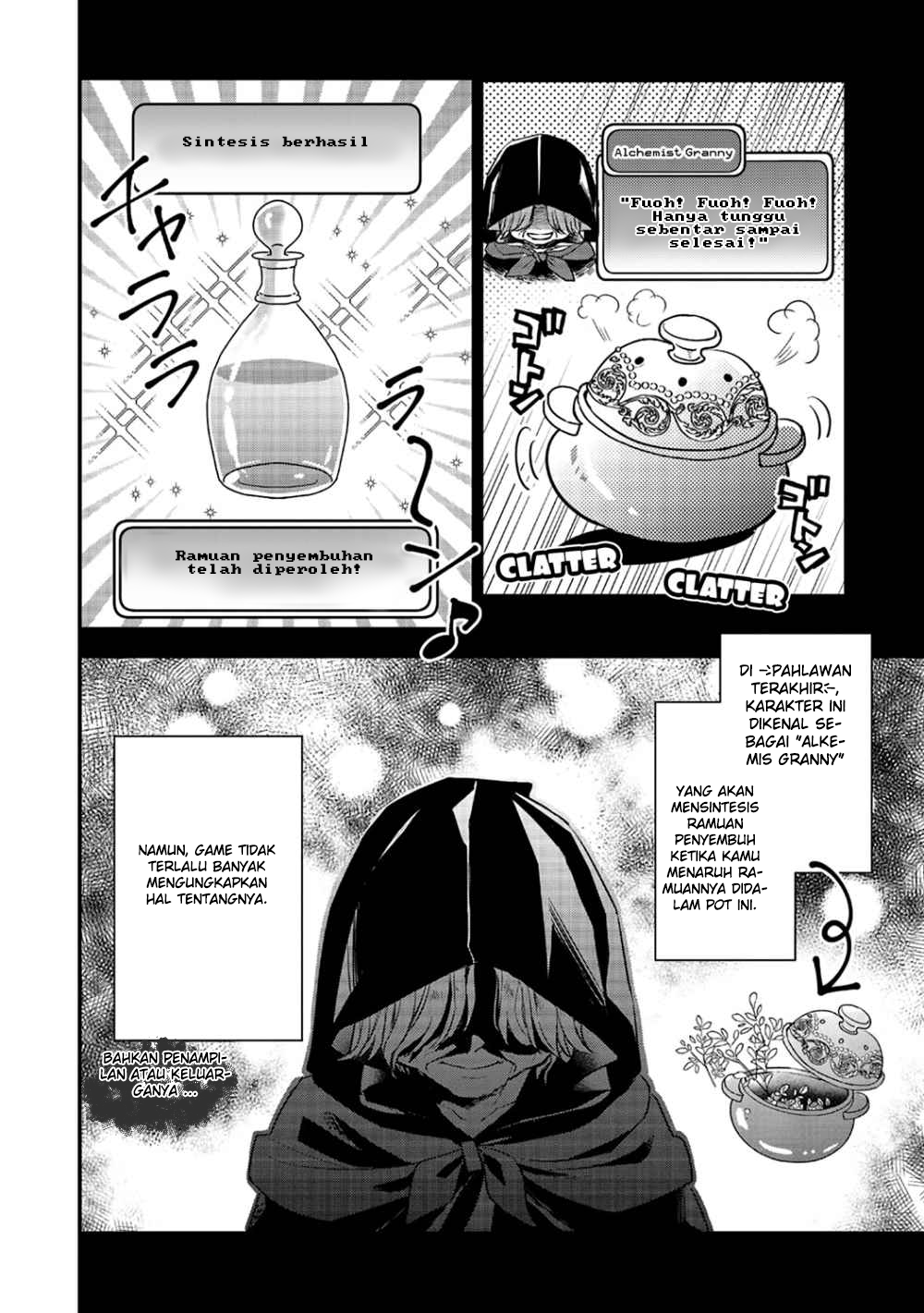 Yuusha-sama no Osananajimi to Iu Settei no Make Heroine ni Tensei shita node, Chougoushi ni Job Change Shimasu. Chapter 3 - halaman 4