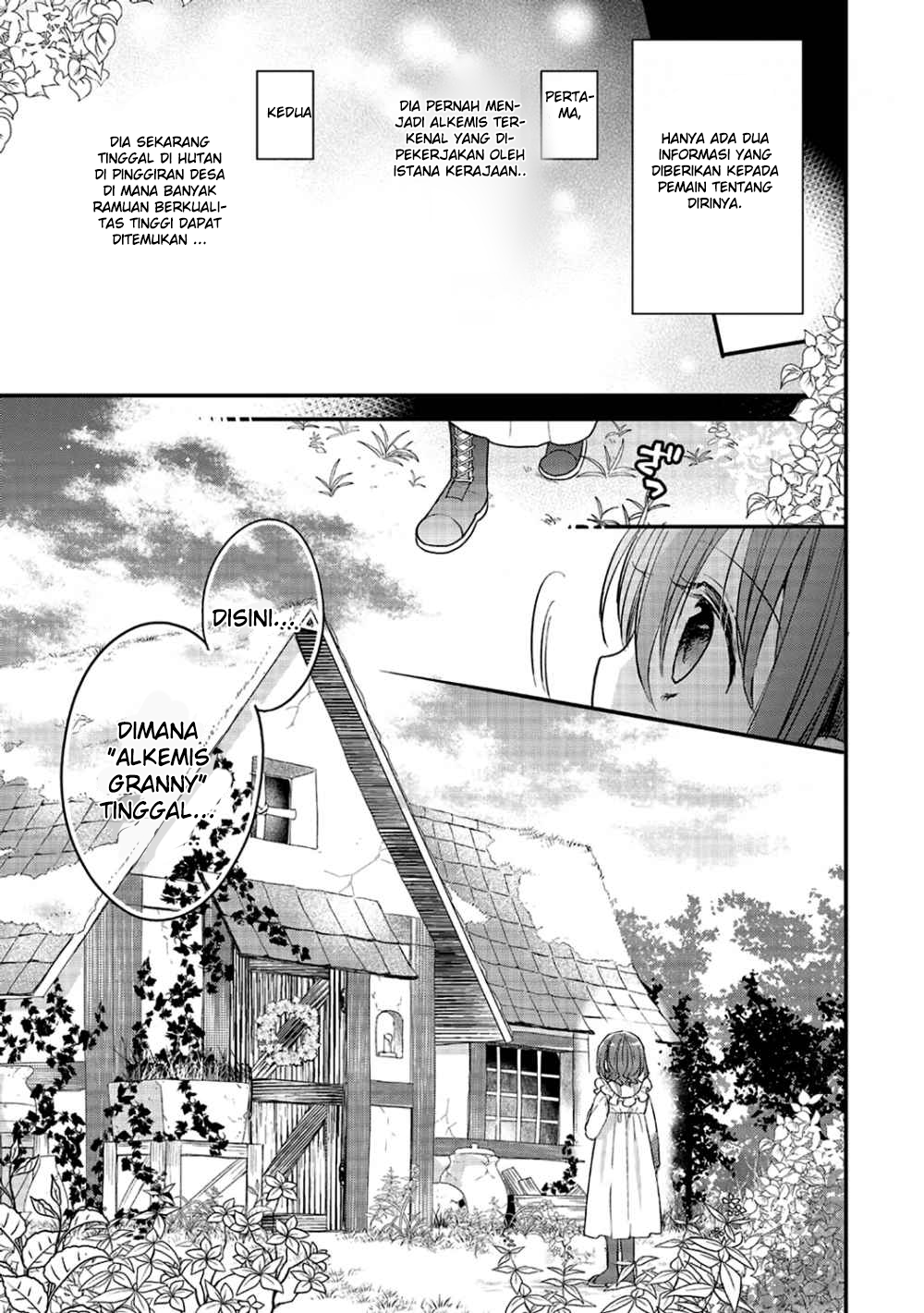 Yuusha-sama no Osananajimi to Iu Settei no Make Heroine ni Tensei shita node, Chougoushi ni Job Change Shimasu. Chapter 3 - halaman 5
