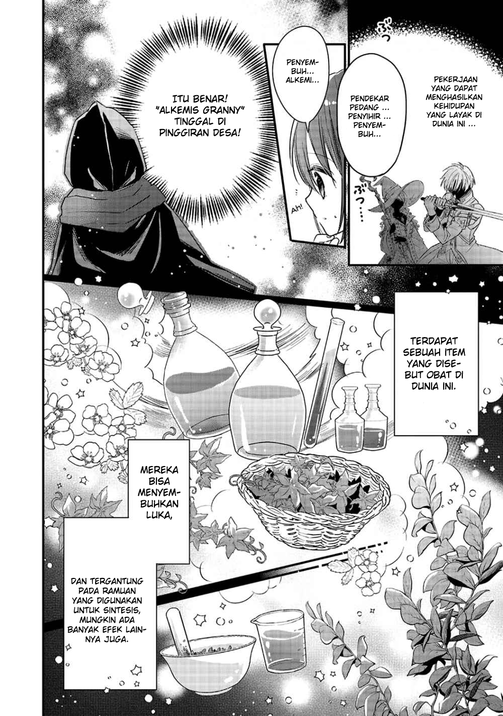 Yuusha-sama no Osananajimi to Iu Settei no Make Heroine ni Tensei shita node, Chougoushi ni Job Change Shimasu. Chapter 3 - halaman 9
