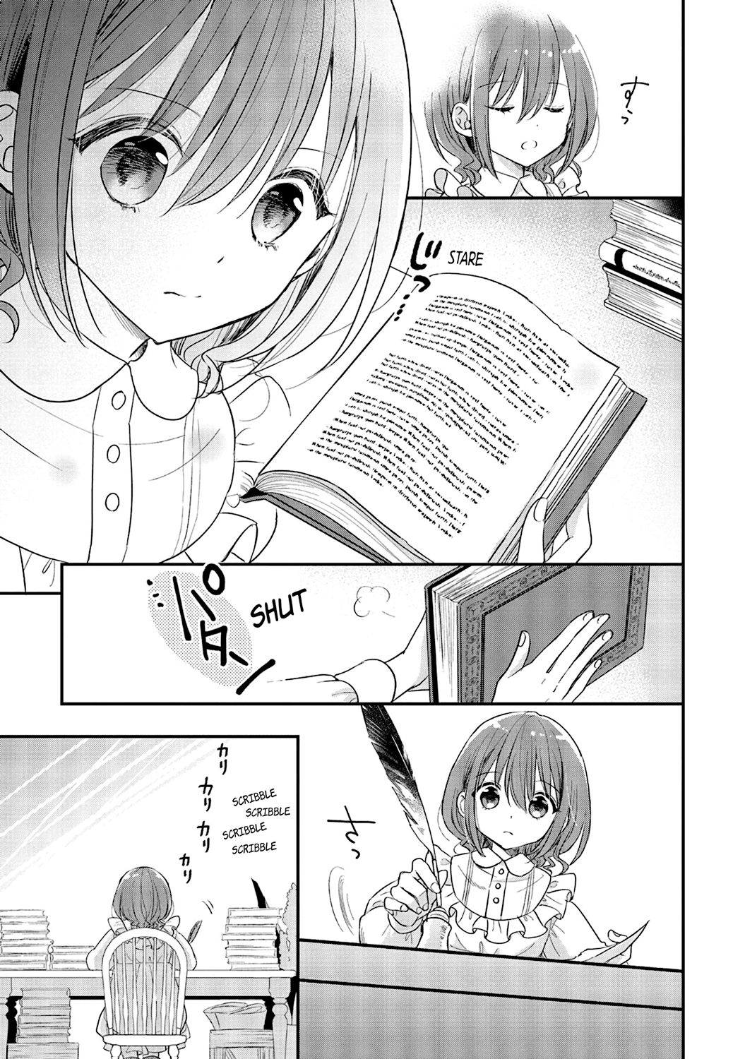 Yuusha-sama no Osananajimi to Iu Settei no Make Heroine ni Tensei shita node, Chougoushi ni Job Change Shimasu. Chapter 4 - halaman 10