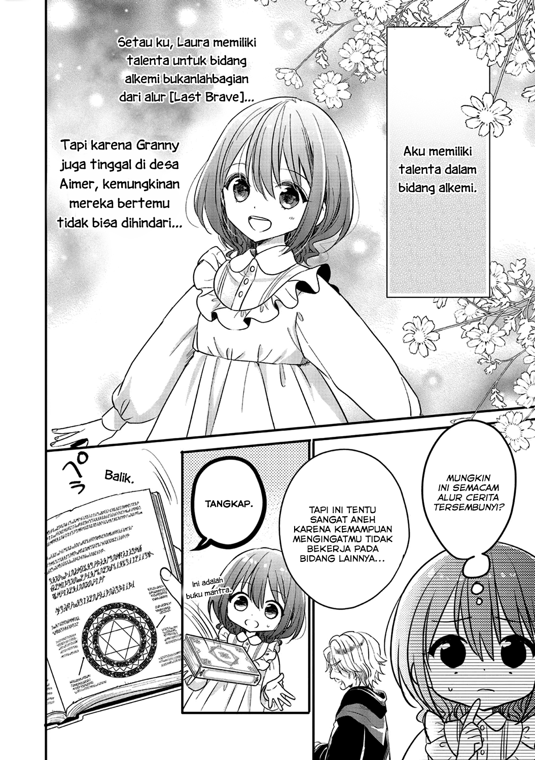 Yuusha-sama no Osananajimi to Iu Settei no Make Heroine ni Tensei shita node, Chougoushi ni Job Change Shimasu. Chapter 4 - halaman 15
