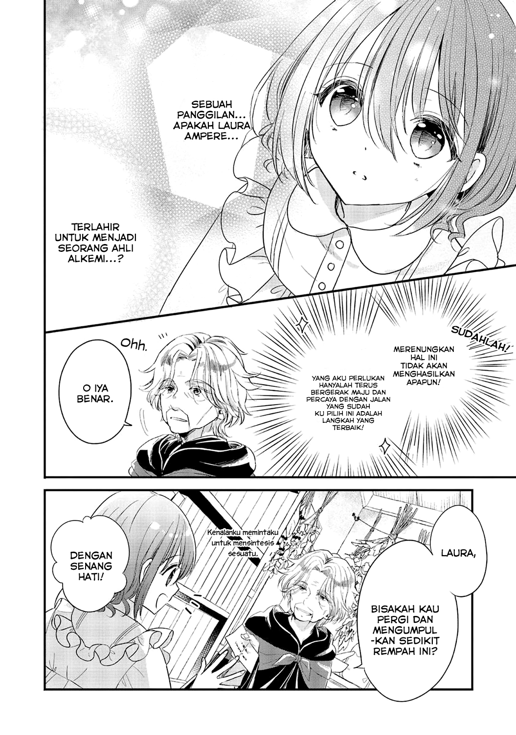 Yuusha-sama no Osananajimi to Iu Settei no Make Heroine ni Tensei shita node, Chougoushi ni Job Change Shimasu. Chapter 4 - halaman 17