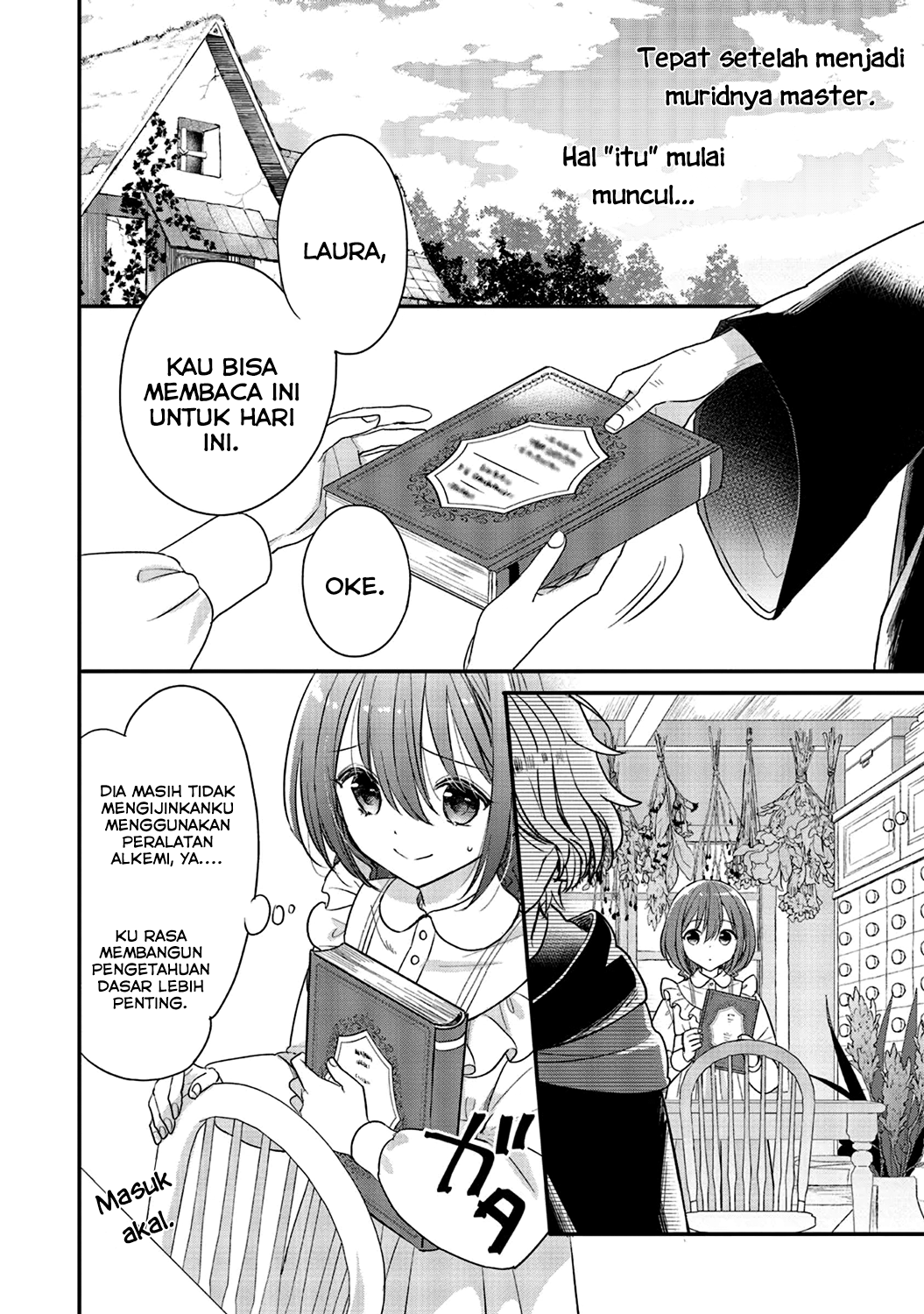 Yuusha-sama no Osananajimi to Iu Settei no Make Heroine ni Tensei shita node, Chougoushi ni Job Change Shimasu. Chapter 4 - halaman 3