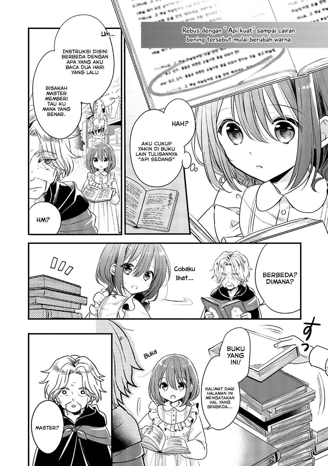 Yuusha-sama no Osananajimi to Iu Settei no Make Heroine ni Tensei shita node, Chougoushi ni Job Change Shimasu. Chapter 4 - halaman 5