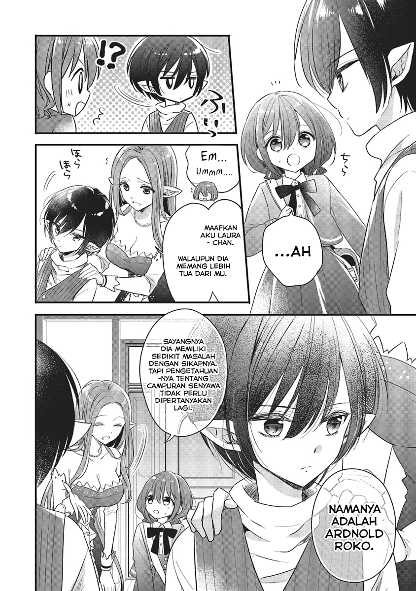 Yuusha-sama no Osananajimi to Iu Settei no Make Heroine ni Tensei shita node, Chougoushi ni Job Change Shimasu. Chapter 5 - halaman 12
