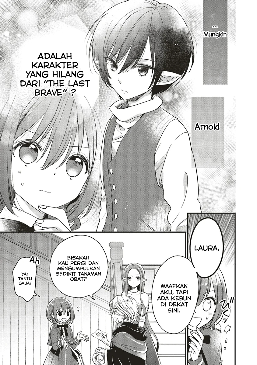 Yuusha-sama no Osananajimi to Iu Settei no Make Heroine ni Tensei shita node, Chougoushi ni Job Change Shimasu. Chapter 5 - halaman 17