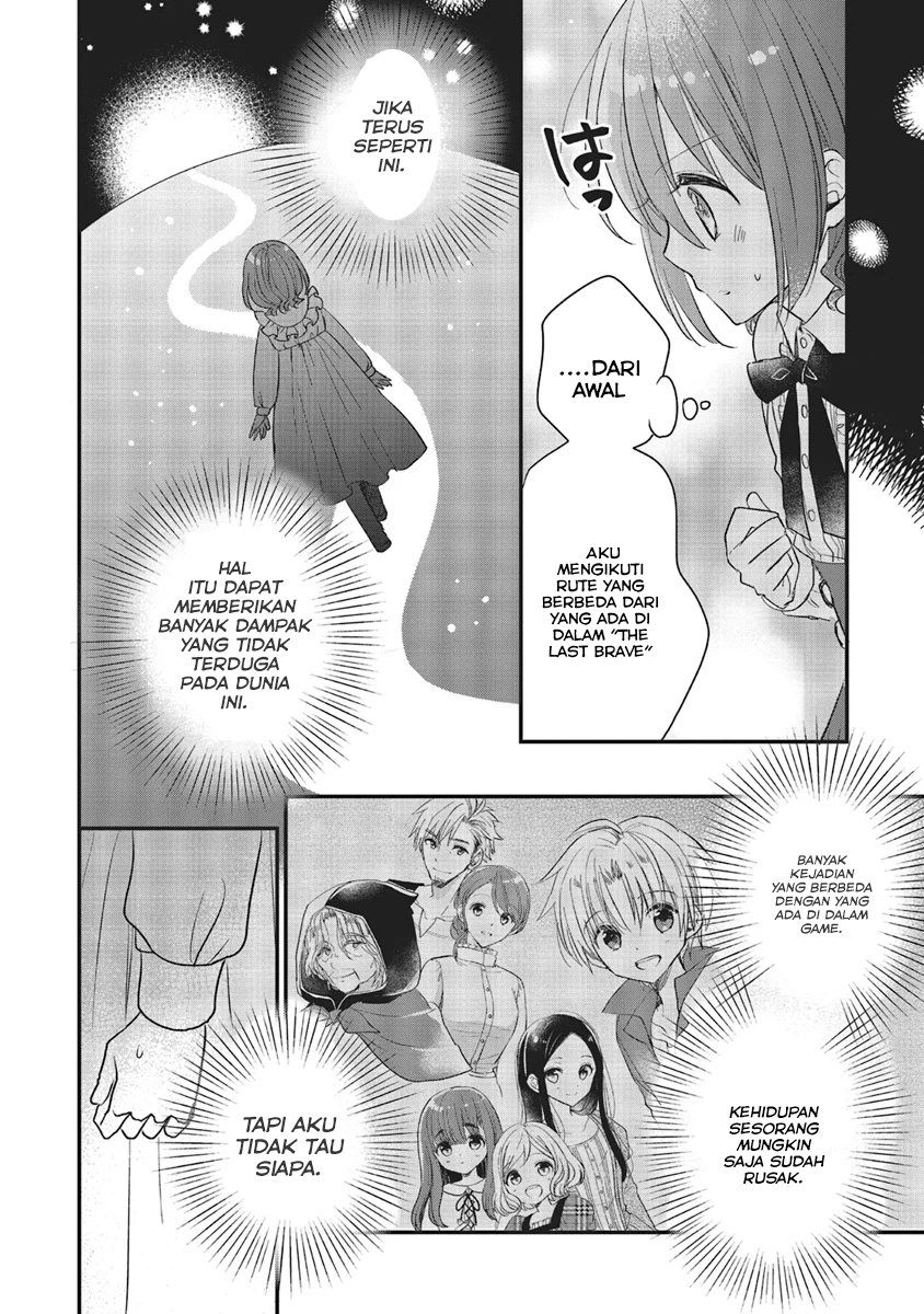 Yuusha-sama no Osananajimi to Iu Settei no Make Heroine ni Tensei shita node, Chougoushi ni Job Change Shimasu. Chapter 5 - halaman 24