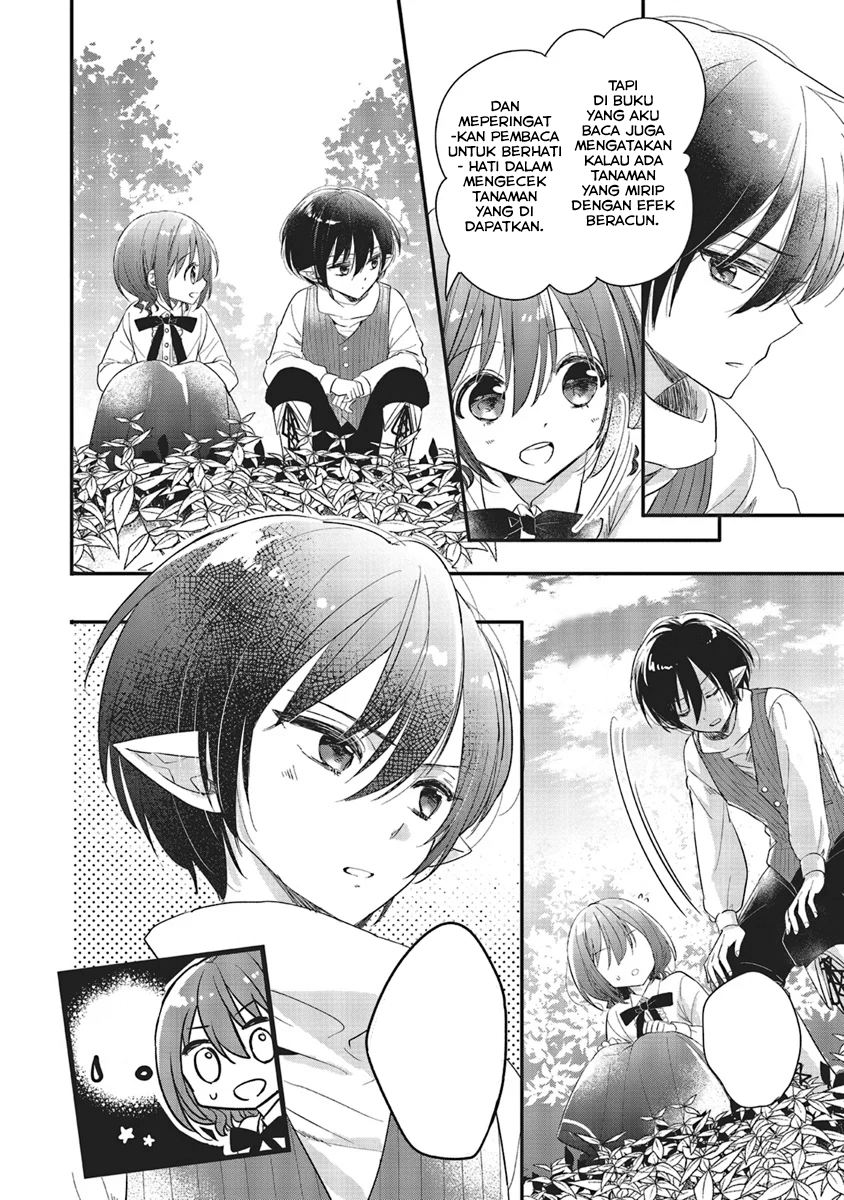 Yuusha-sama no Osananajimi to Iu Settei no Make Heroine ni Tensei shita node, Chougoushi ni Job Change Shimasu. Chapter 5 - halaman 30