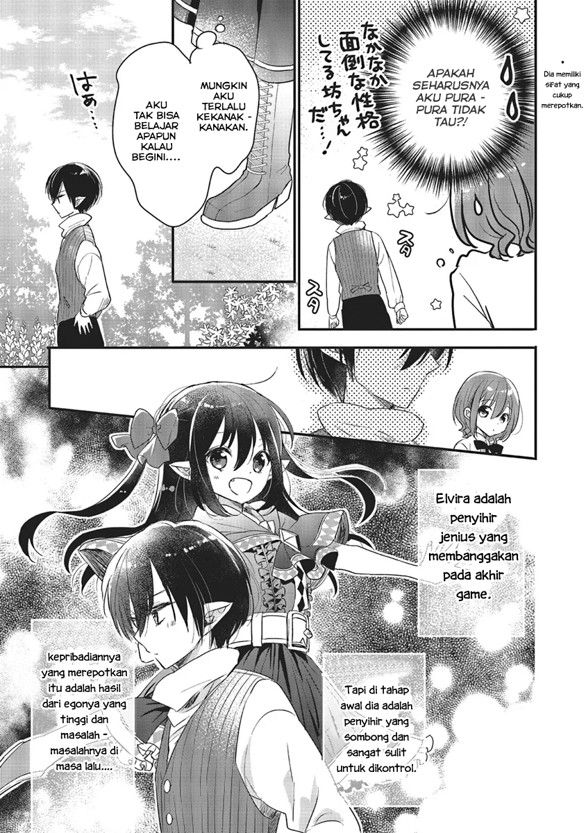 Yuusha-sama no Osananajimi to Iu Settei no Make Heroine ni Tensei shita node, Chougoushi ni Job Change Shimasu. Chapter 5 - halaman 31