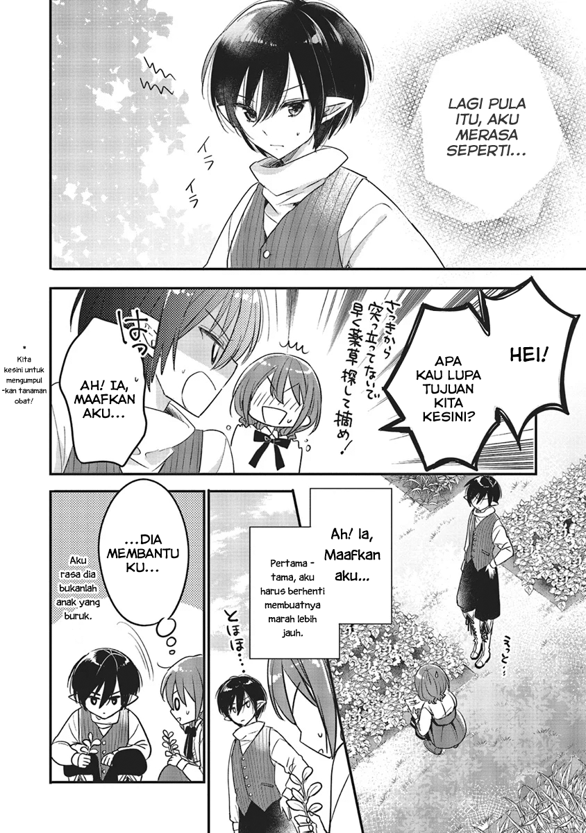 Yuusha-sama no Osananajimi to Iu Settei no Make Heroine ni Tensei shita node, Chougoushi ni Job Change Shimasu. Chapter 5 - halaman 32