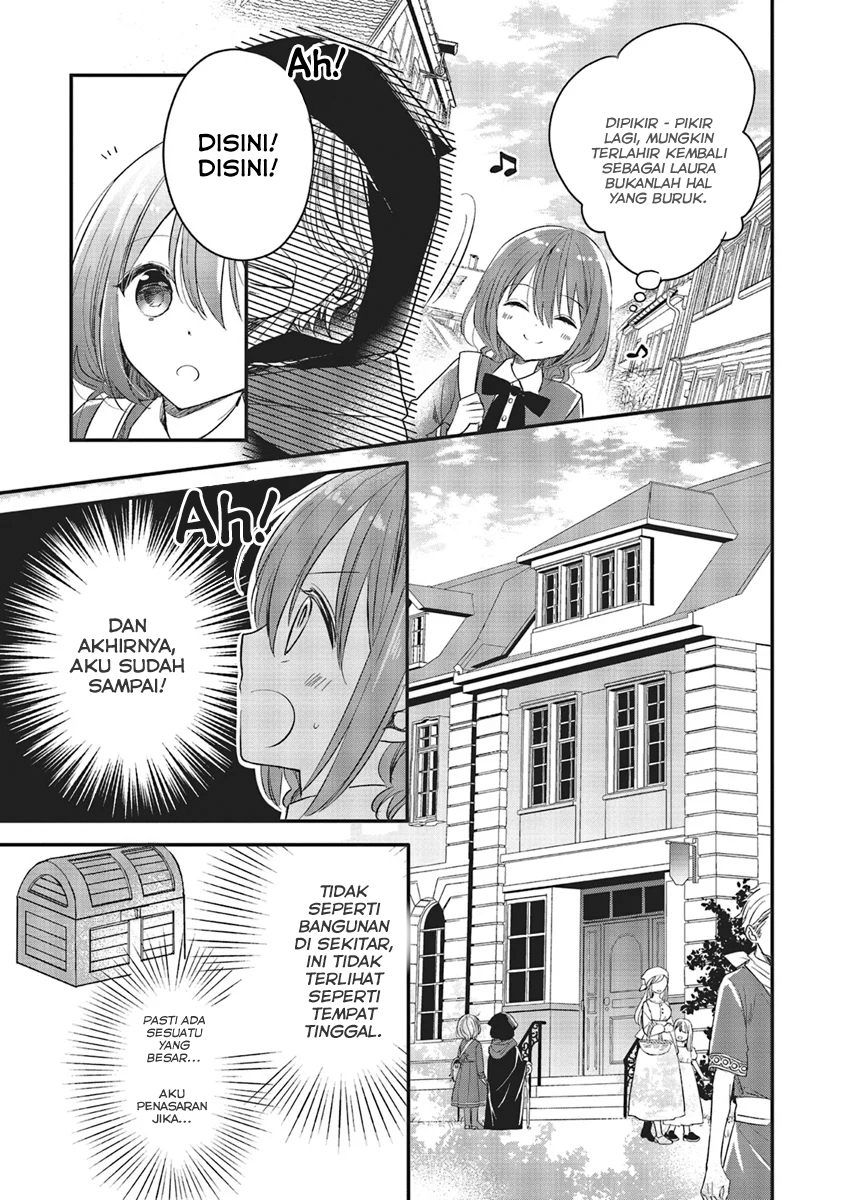 Yuusha-sama no Osananajimi to Iu Settei no Make Heroine ni Tensei shita node, Chougoushi ni Job Change Shimasu. Chapter 5 - halaman 7