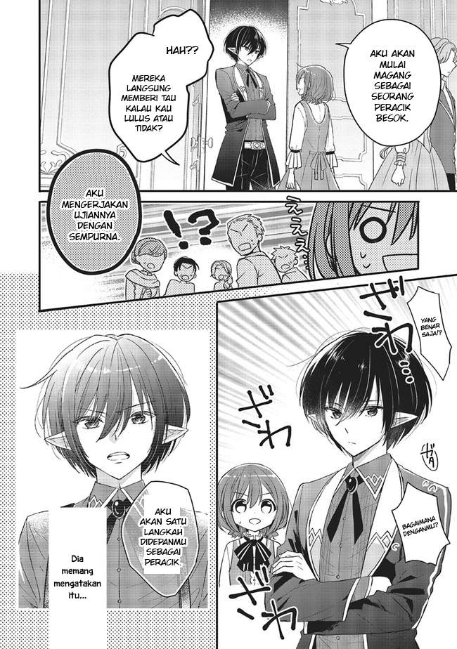 Yuusha-sama no Osananajimi to Iu Settei no Make Heroine ni Tensei shita node, Chougoushi ni Job Change Shimasu. Chapter 9 - halaman 15
