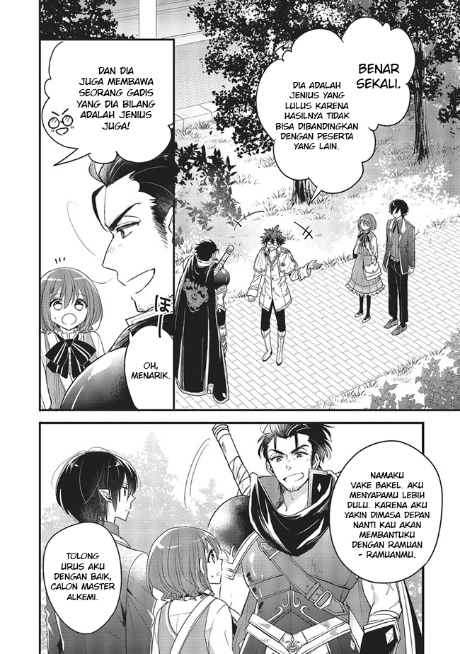 Yuusha-sama no Osananajimi to Iu Settei no Make Heroine ni Tensei shita node, Chougoushi ni Job Change Shimasu. Chapter 9 - halaman 23