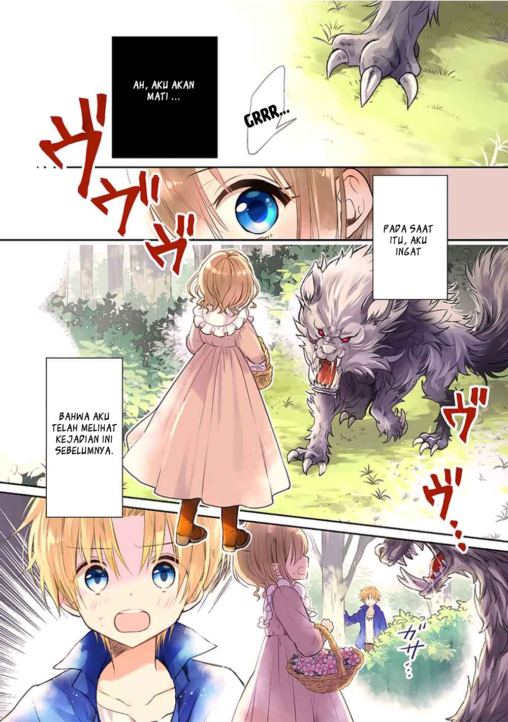 Yuusha-sama no Osananajimi to iu Shokugyou no Make Heroine ni Tensei shita no de, Chougoushi ni Job Change shimasu. Chapter 1 - halaman 1