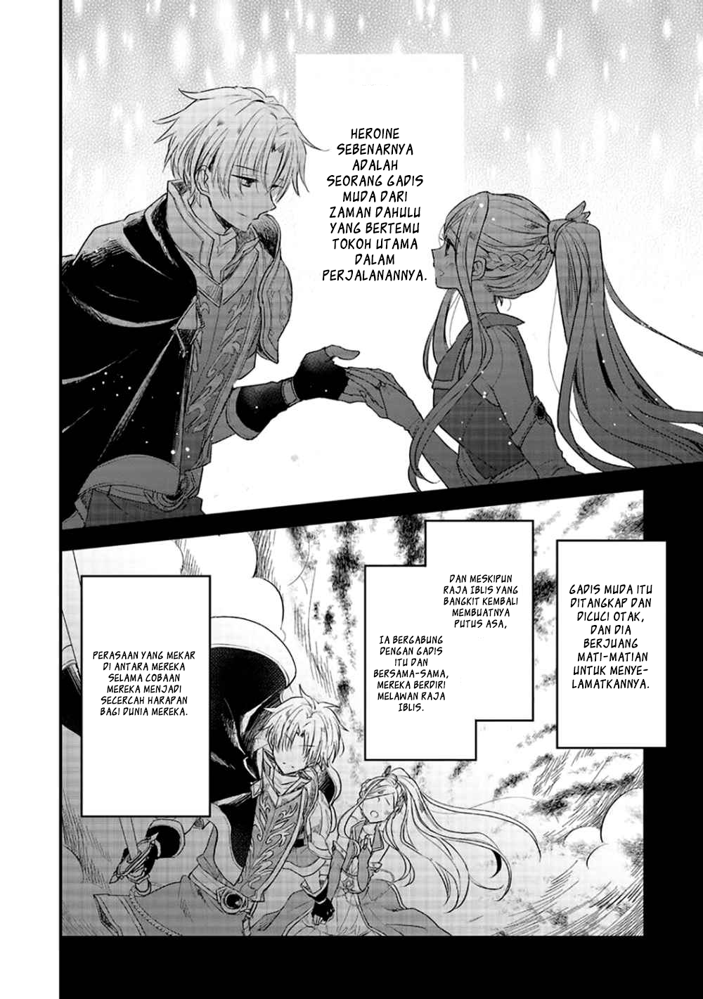 Yuusha-sama no Osananajimi to iu Shokugyou no Make Heroine ni Tensei shita no de, Chougoushi ni Job Change shimasu. Chapter 1 - halaman 14
