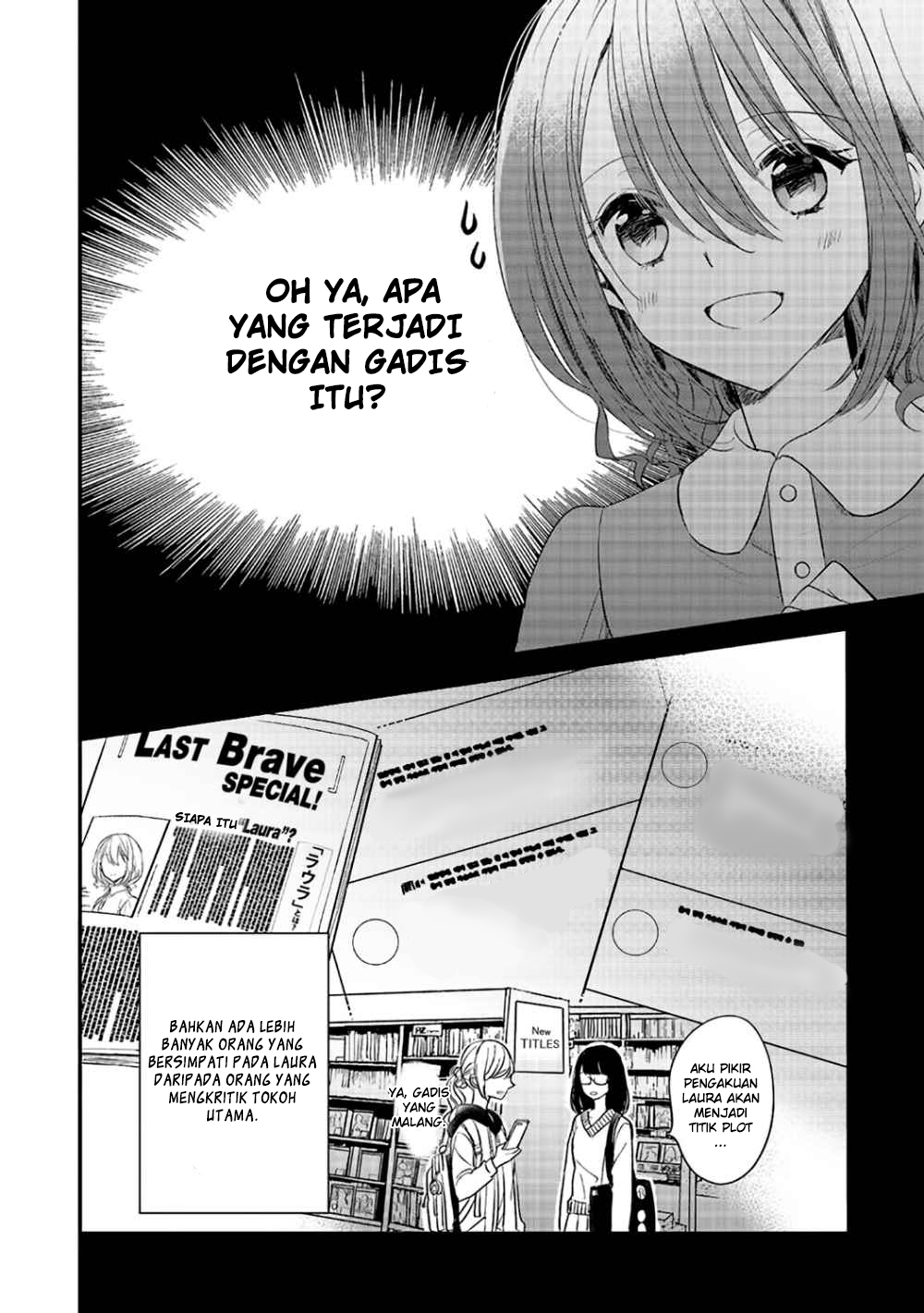 Yuusha-sama no Osananajimi to iu Shokugyou no Make Heroine ni Tensei shita no de, Chougoushi ni Job Change shimasu. Chapter 1 - halaman 16