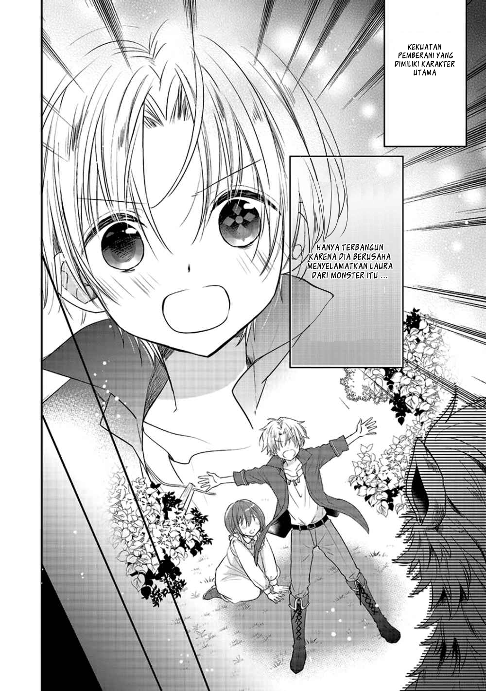 Yuusha-sama no Osananajimi to iu Shokugyou no Make Heroine ni Tensei shita no de, Chougoushi ni Job Change shimasu. Chapter 1 - halaman 18