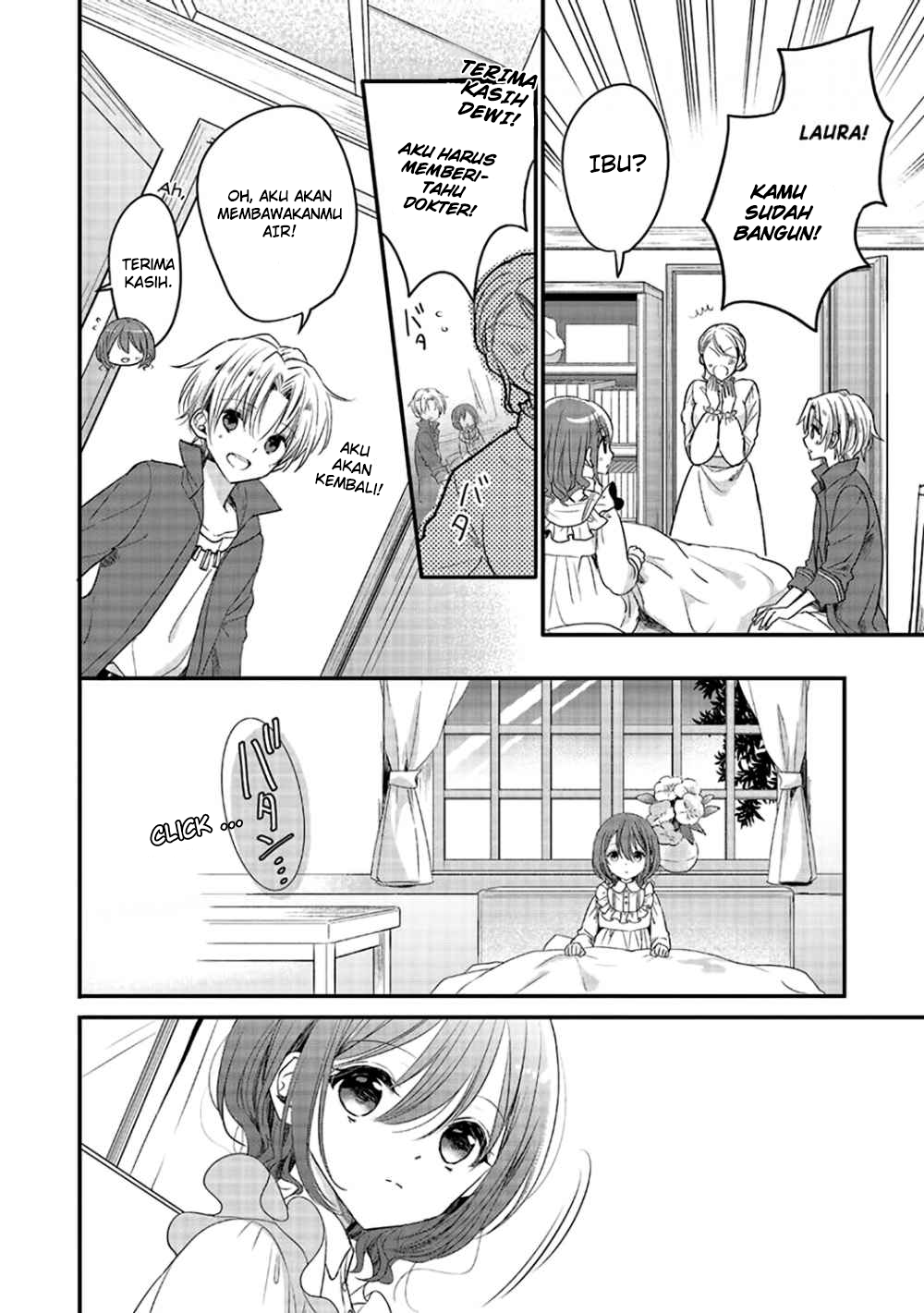 Yuusha-sama no Osananajimi to iu Shokugyou no Make Heroine ni Tensei shita no de, Chougoushi ni Job Change shimasu. Chapter 1 - halaman 26