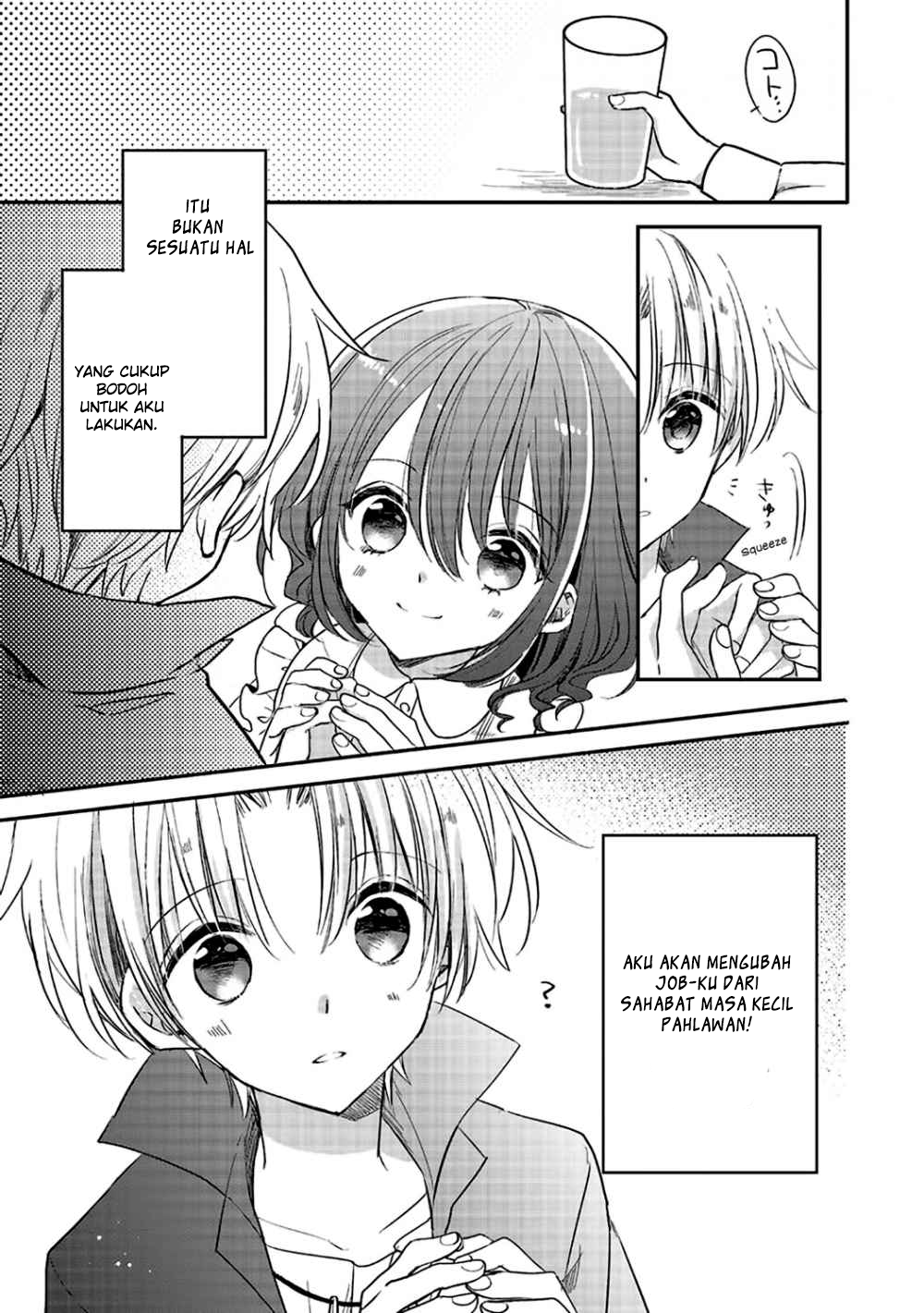 Yuusha-sama no Osananajimi to iu Shokugyou no Make Heroine ni Tensei shita no de, Chougoushi ni Job Change shimasu. Chapter 1 - halaman 35
