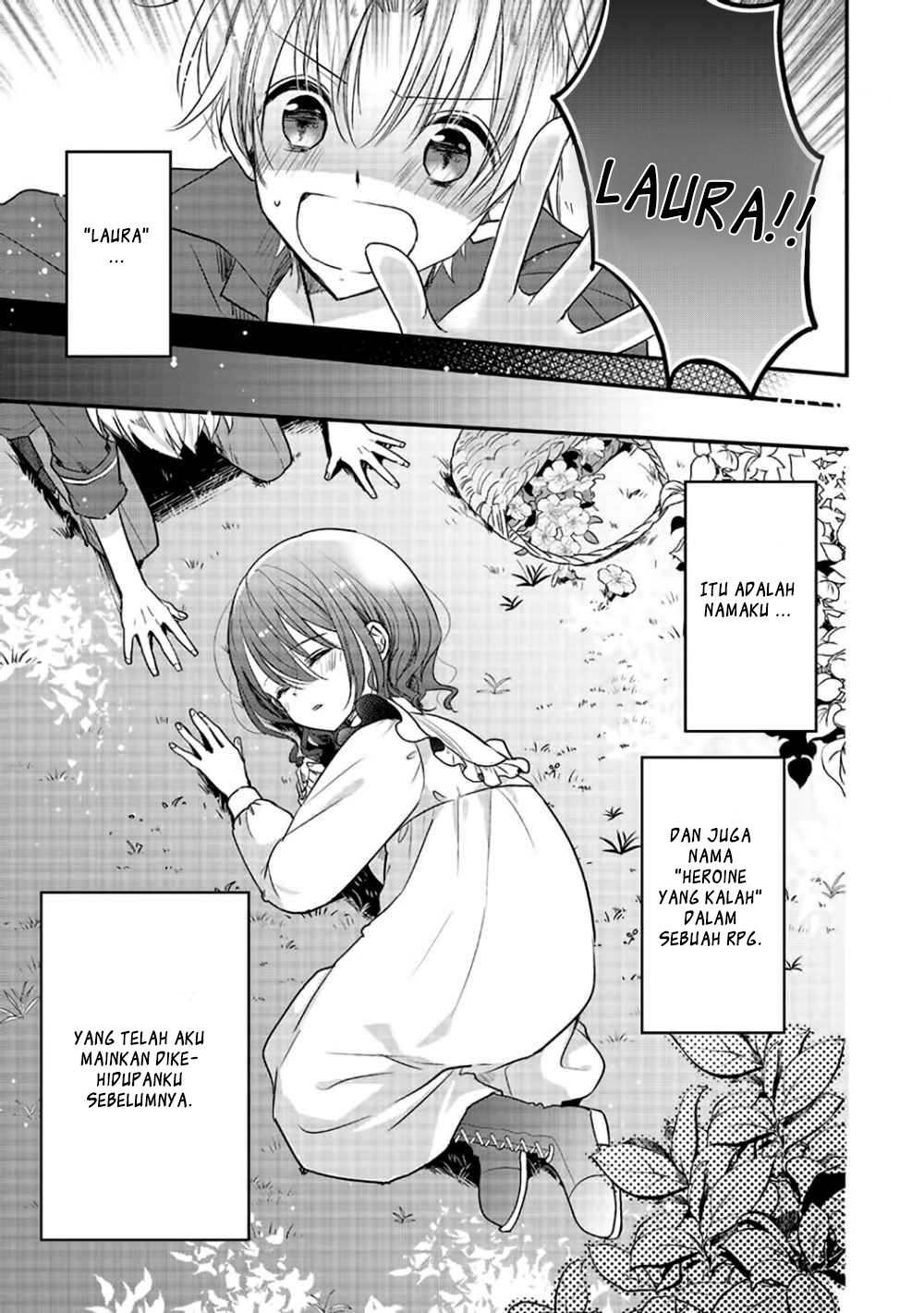 Yuusha-sama no Osananajimi to iu Shokugyou no Make Heroine ni Tensei shita no de, Chougoushi ni Job Change shimasu. Chapter 1 - halaman 5
