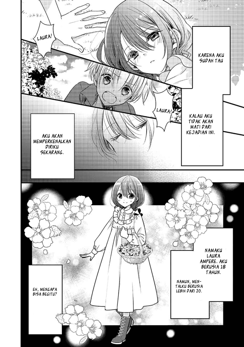 Yuusha-sama no Osananajimi to iu Shokugyou no Make Heroine ni Tensei shita no de, Chougoushi ni Job Change shimasu. Chapter 1 - halaman 6