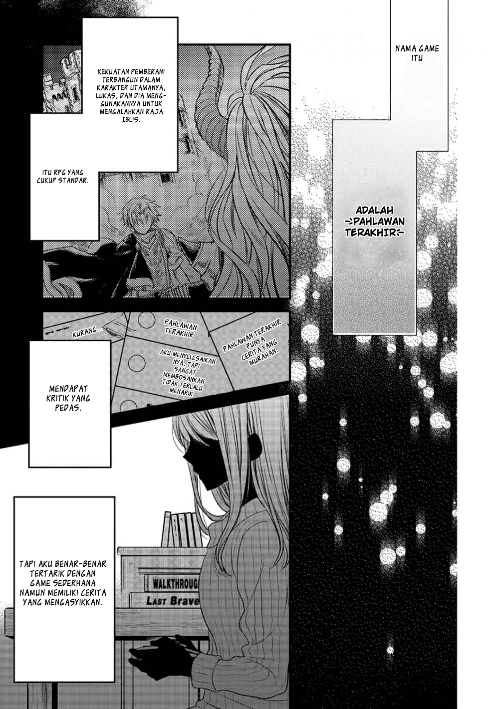 Yuusha-sama no Osananajimi to iu Shokugyou no Make Heroine ni Tensei shita no de, Chougoushi ni Job Change shimasu. Chapter 1 - halaman 9