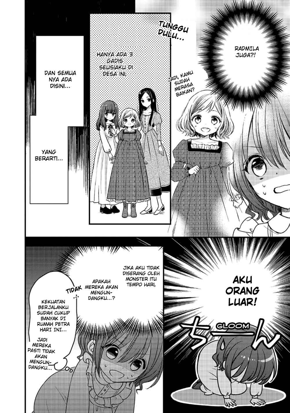Yuusha-sama no Osananajimi to iu Shokugyou no Make Heroine ni Tensei shita no de, Chougoushi ni Job Change shimasu. Chapter 2 - halaman 12