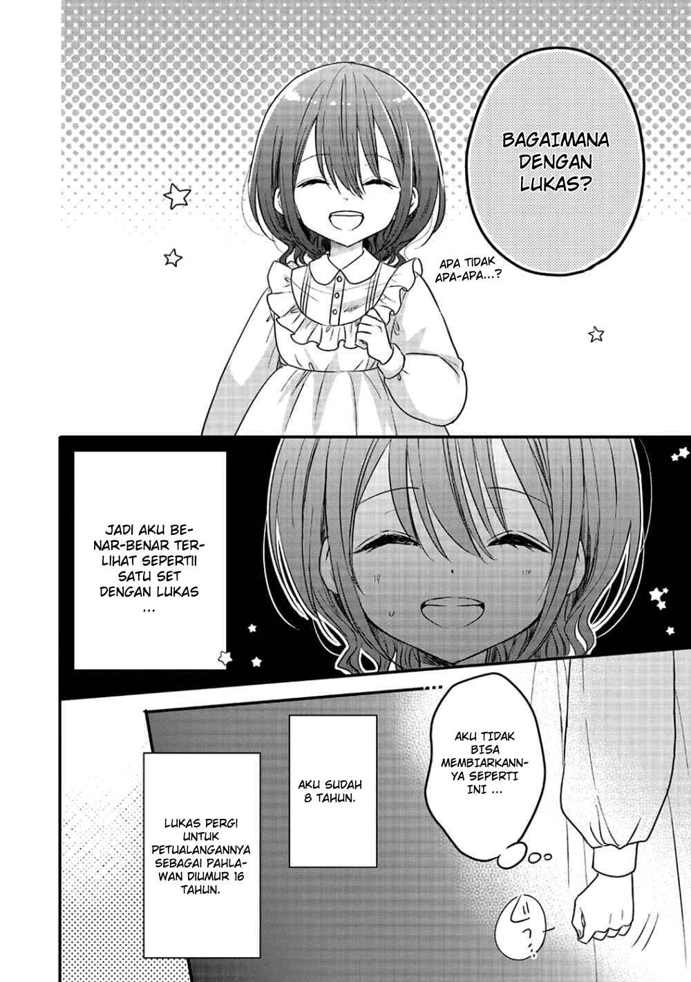 Yuusha-sama no Osananajimi to iu Shokugyou no Make Heroine ni Tensei shita no de, Chougoushi ni Job Change shimasu. Chapter 2 - halaman 14