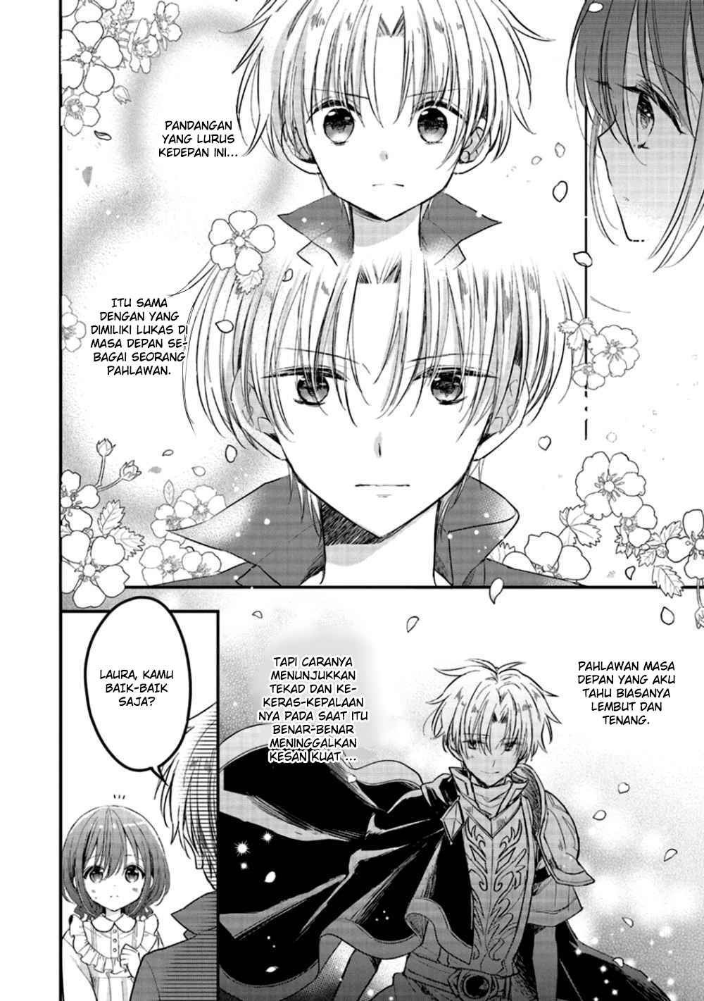 Yuusha-sama no Osananajimi to iu Shokugyou no Make Heroine ni Tensei shita no de, Chougoushi ni Job Change shimasu. Chapter 2 - halaman 2
