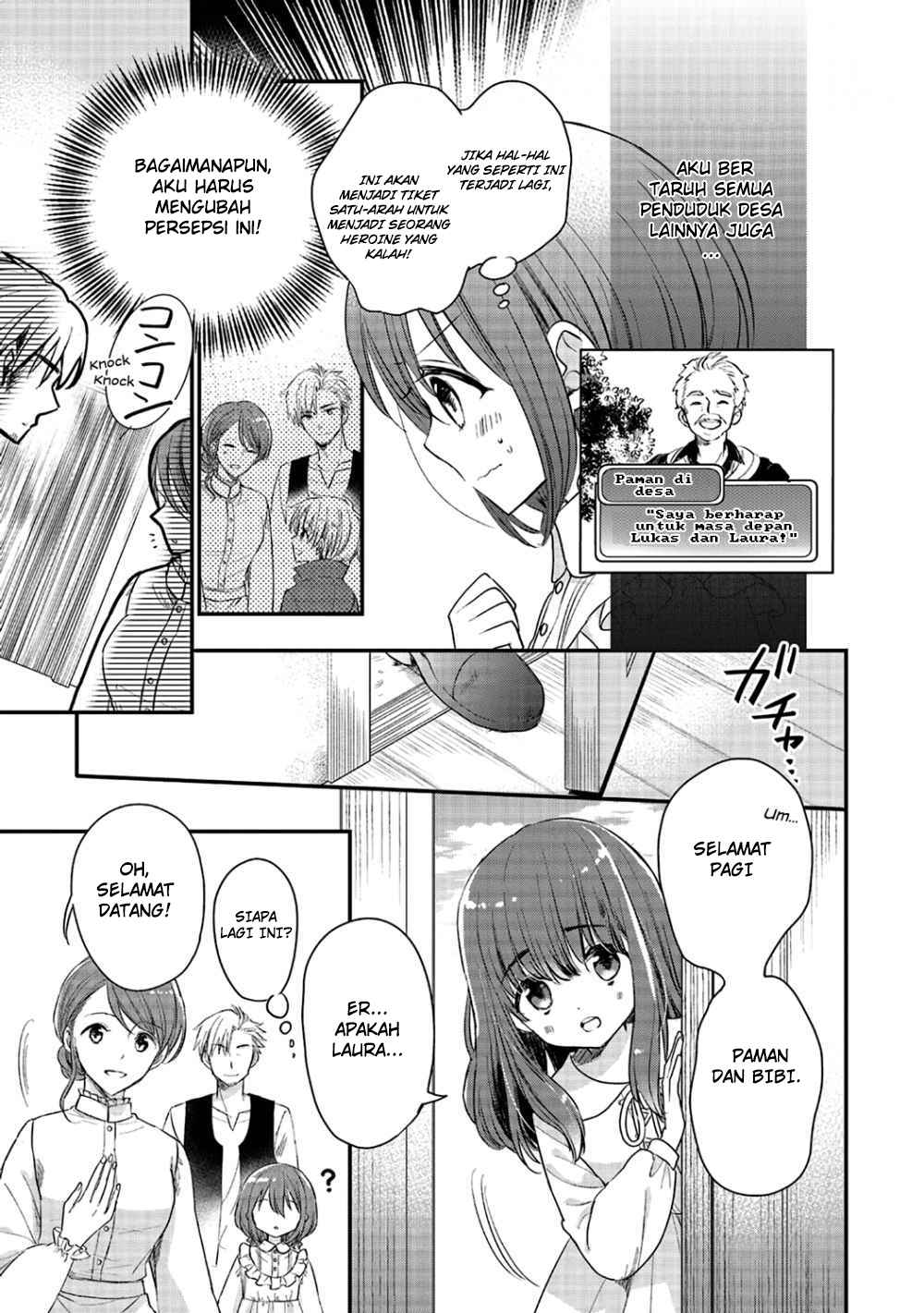 Yuusha-sama no Osananajimi to iu Shokugyou no Make Heroine ni Tensei shita no de, Chougoushi ni Job Change shimasu. Chapter 2 - halaman 5